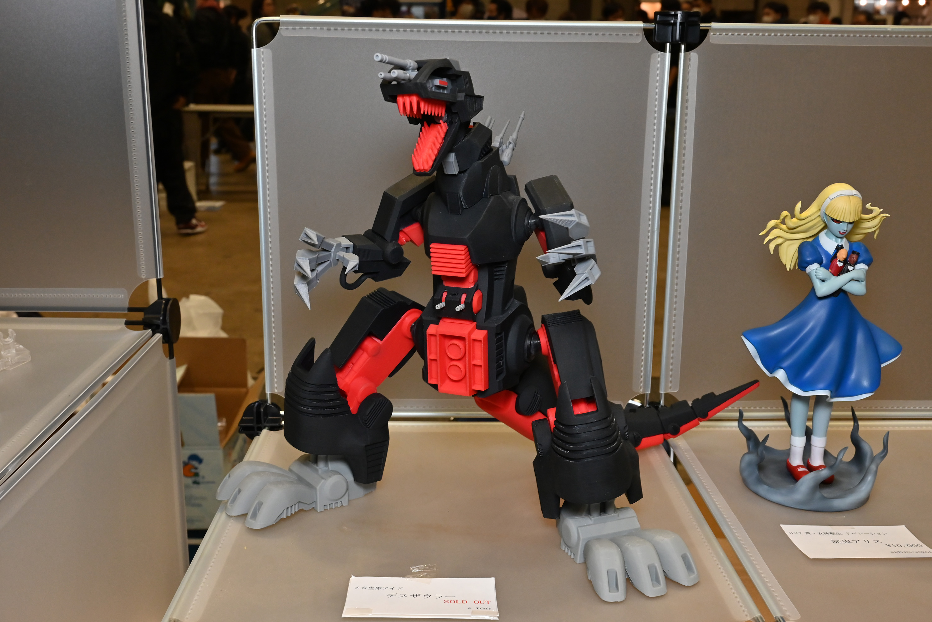 WF2024冬レポート