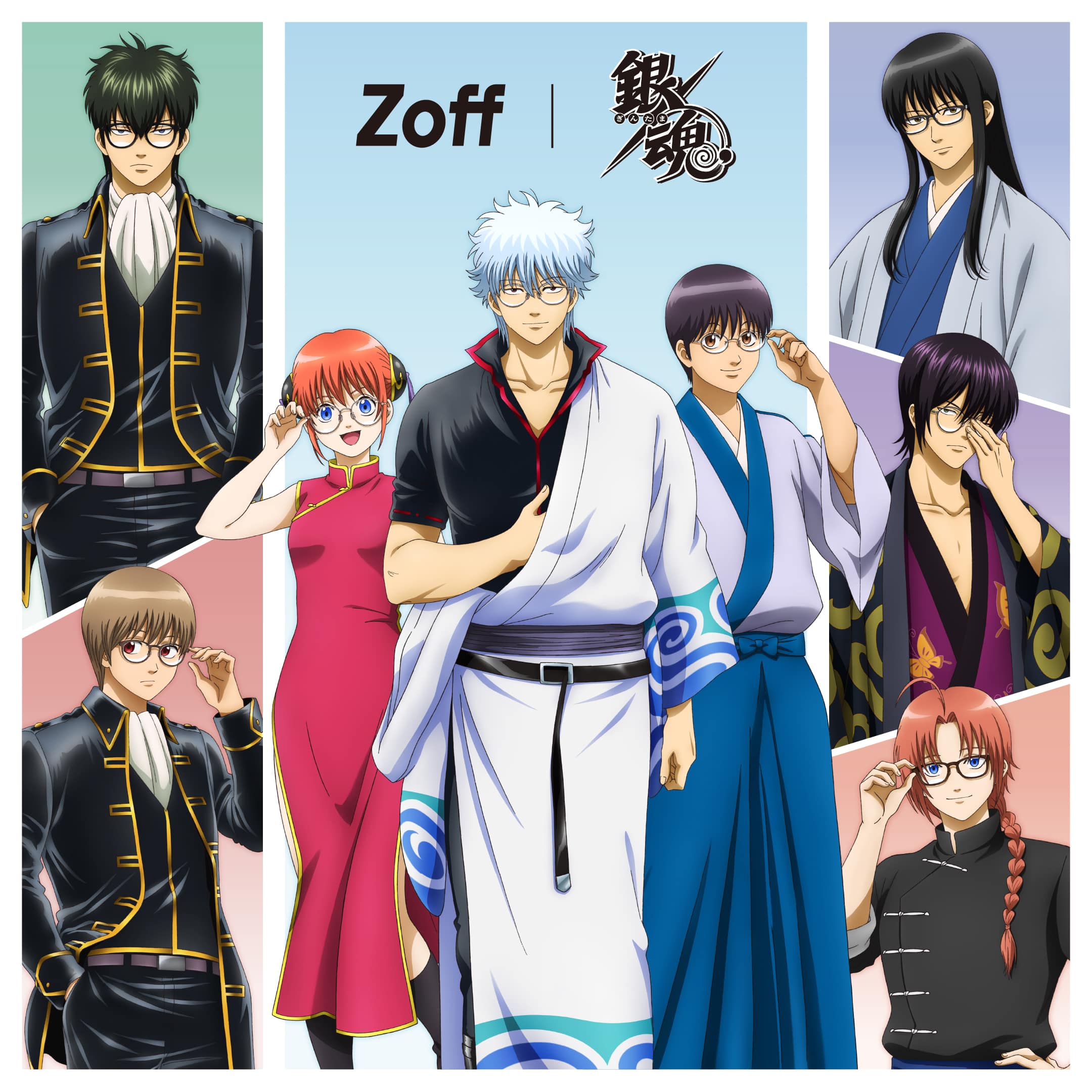 Zoff｜銀魂｜メガネのZoffオンラインストア（めがね・眼鏡ブランド）