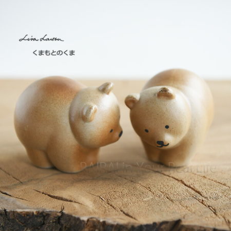 雑貨kUkan | 雑貨好きのための雑貨紹介サイト。インテリア・キッチン