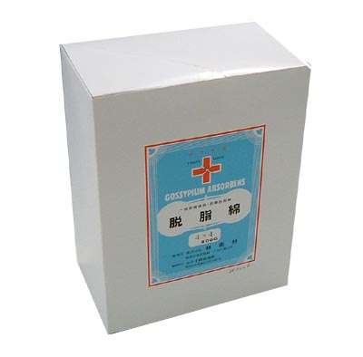 ﾀｶﾗﾍﾞﾙﾓﾝﾄ 診察台 EX-SD2WS（70cm幅） | 全医療器