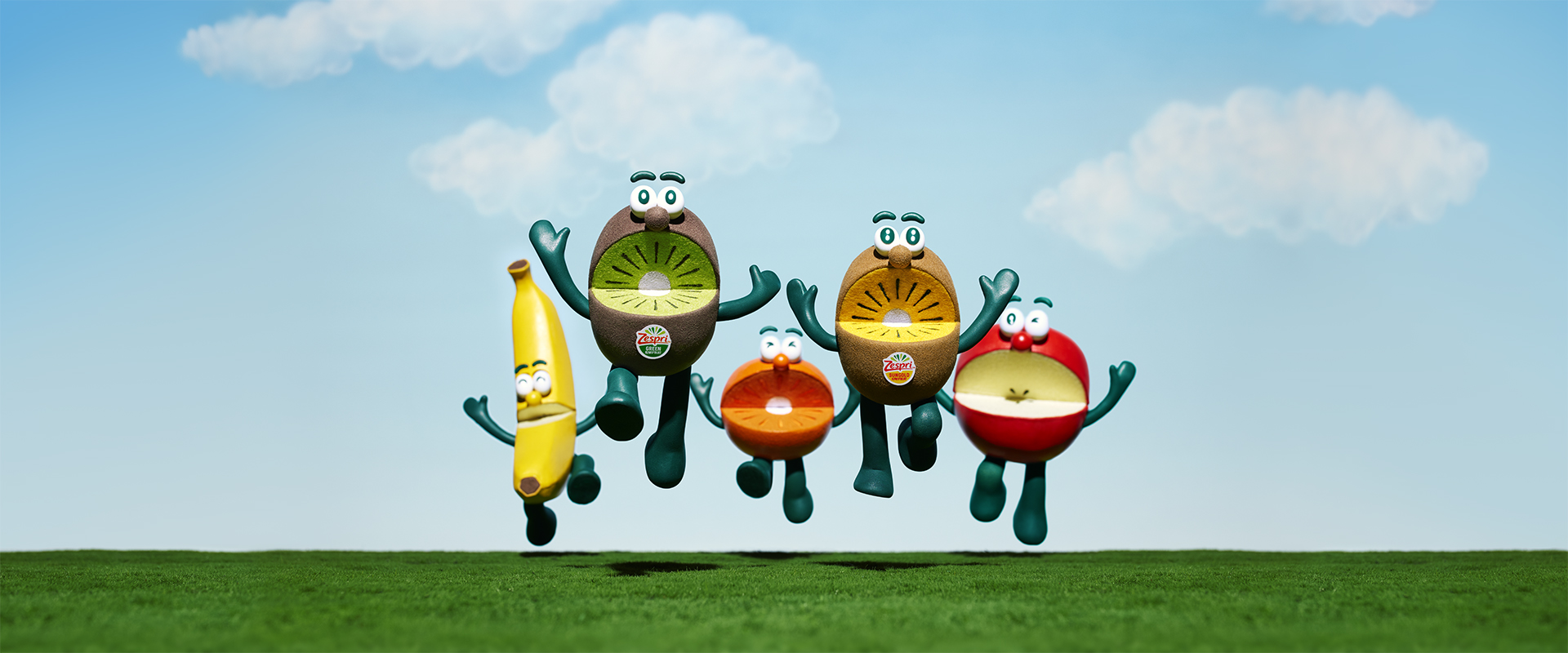 キャンペーン - ゼスプリ公式