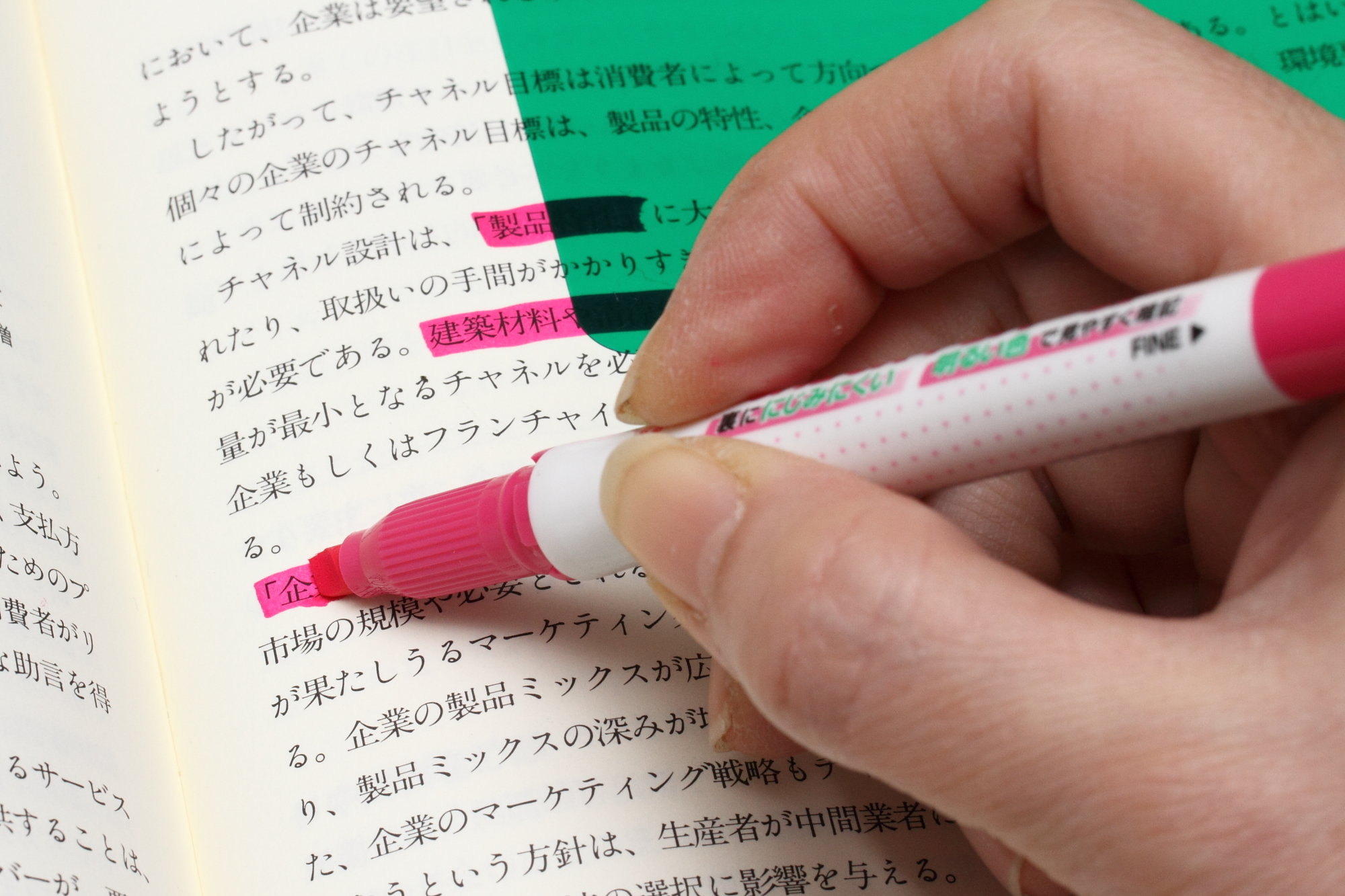 チェックペン-アルファ｜ゼブラ株式会社