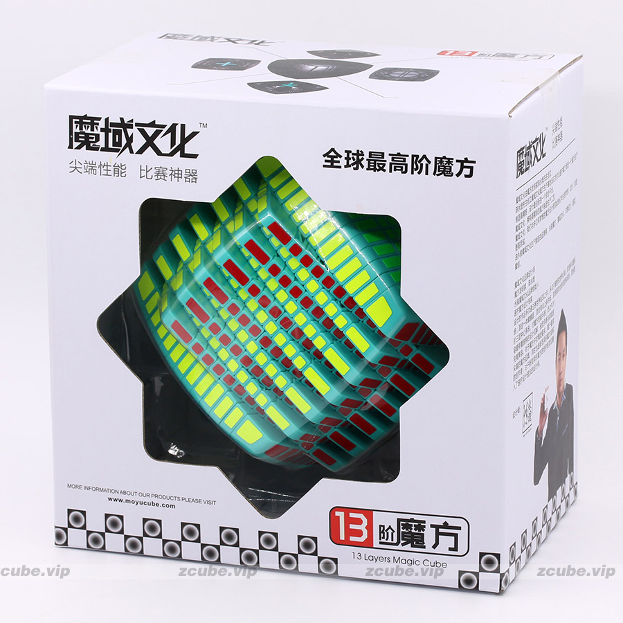 Moyu 13x13x13 Pillow Puzzle Cube 13.5cm, puzzle intellectual toy