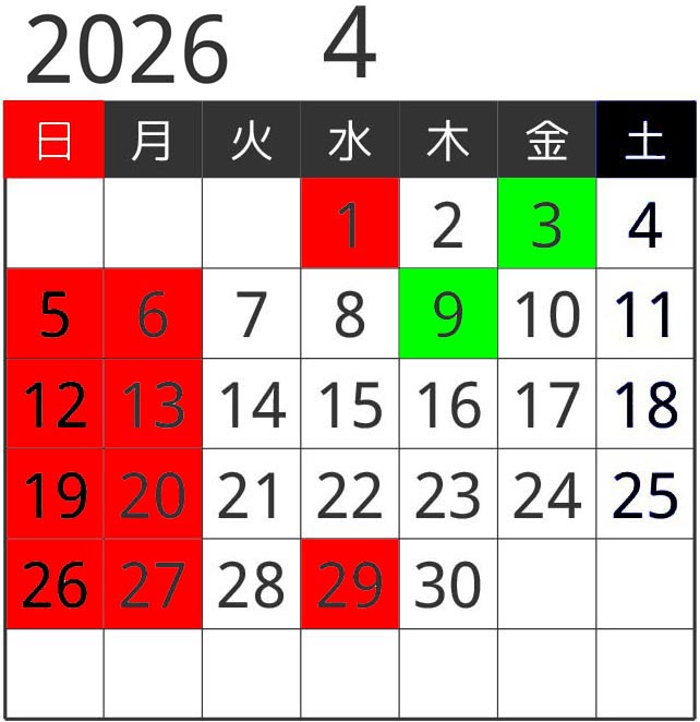 ❤️弦高調整済 ❤️フレット交換済「ZEN-ON　ゼンオン RW-170 」昭和 Yahoo!オークション -「zen-on ギター」(本体) (アコースティック