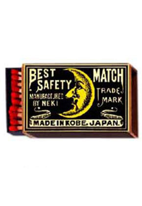 ZIPPO】ジッポー：マッチボックス 三日月/500個限定