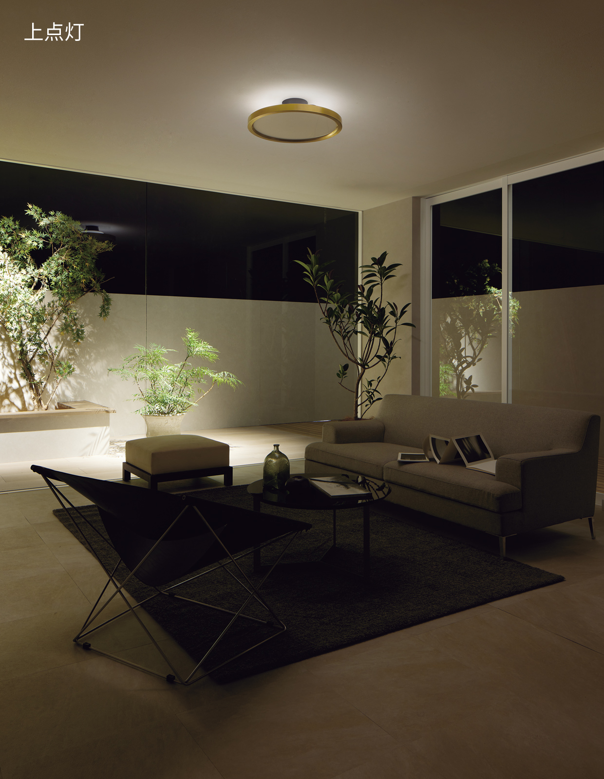 間接配光切替シーリング | LED・製品情報 | 大光電機株式会社