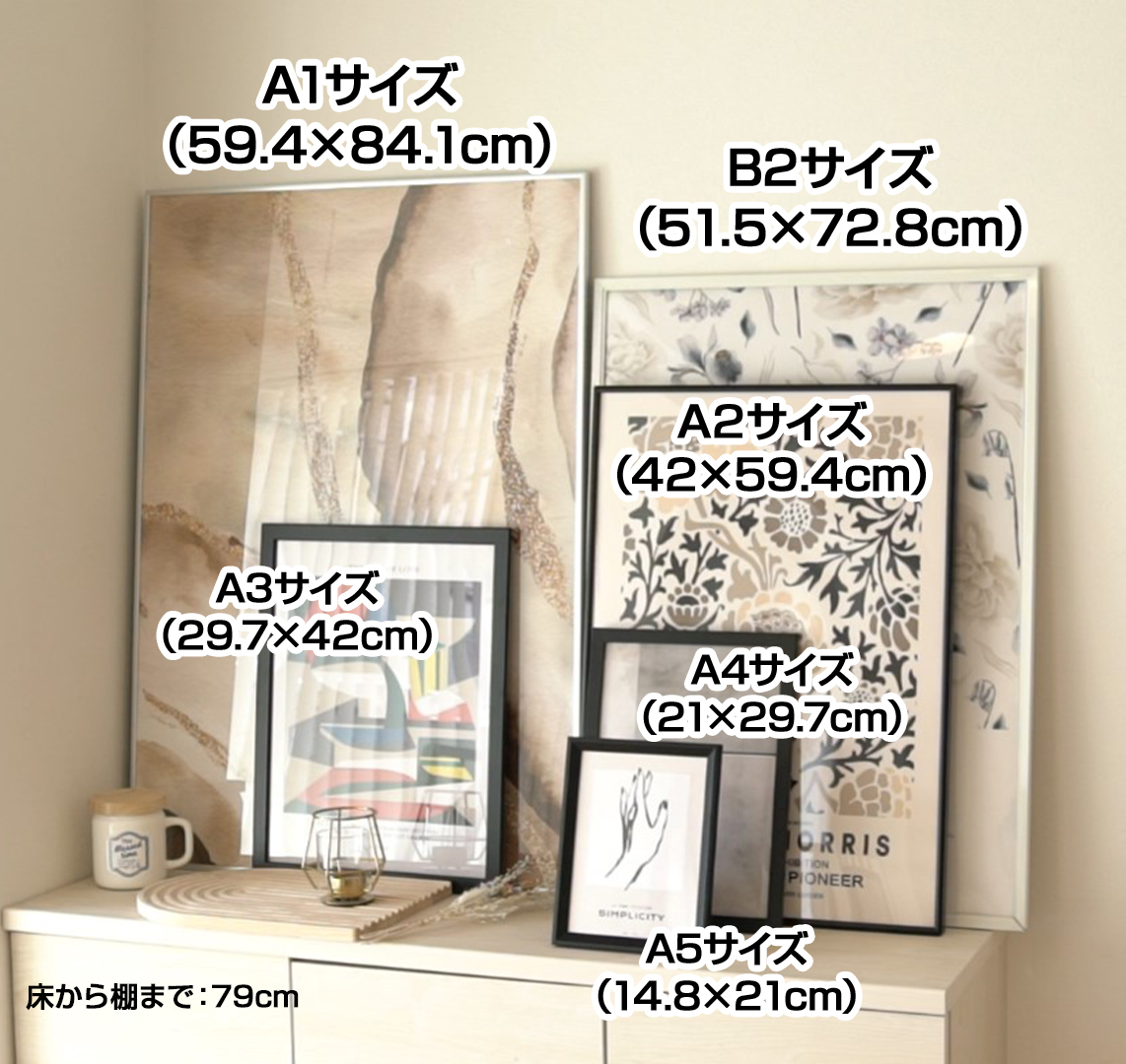 国内配送・送料無料】［遥かな記憶］抽象画×楽譜×ブルーピンク×音楽