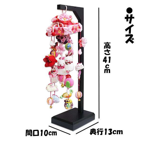 吊るし飾り＞可愛い兎と手まりが人気のちりめん細工つるし飾り（ミニ）