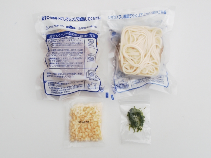 MR-10（冷凍）レンジ対応・五島手延うどん「七椿」 ミニうどん2食入り