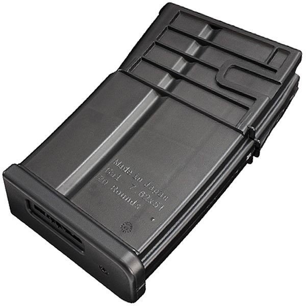 東京マルイ/電動ガン用 マガジン｜M&S11B2 AIRSOFT株式会社