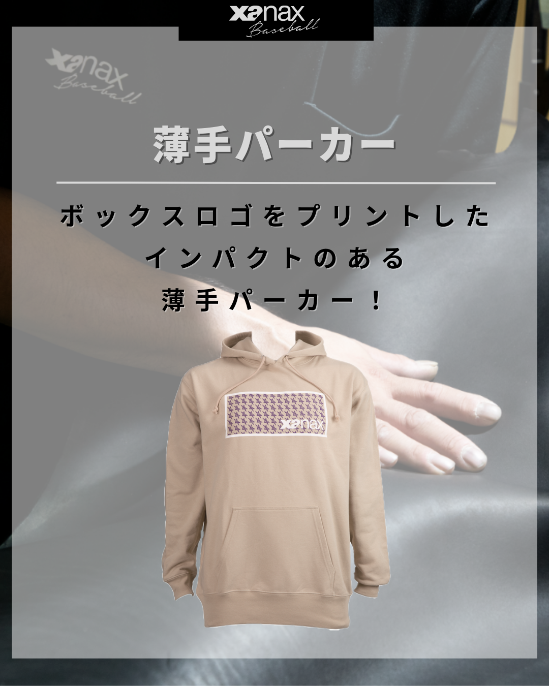 BABYL サッカージャージ XLサイズ adidas アディダス TEAMICON25 長袖ジャージー(ホワイト) KUI21 JM6789
