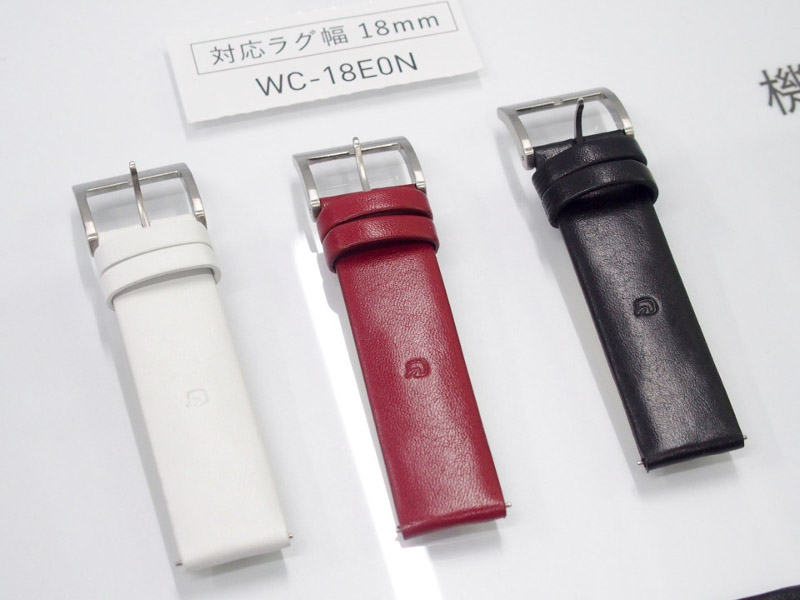 ソニー、楽天Edyが使える腕時計バンド型スマートウオッチ「wena wrist