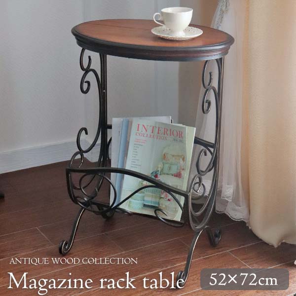 アンティーク調 木製 マガジンラックテーブル サイドテーブル｜Y-KAGU