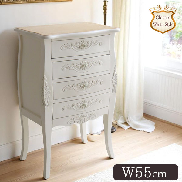 ヨーロピアンクラシック 4段チェスト（引出） （アイボリー） 幅60cm