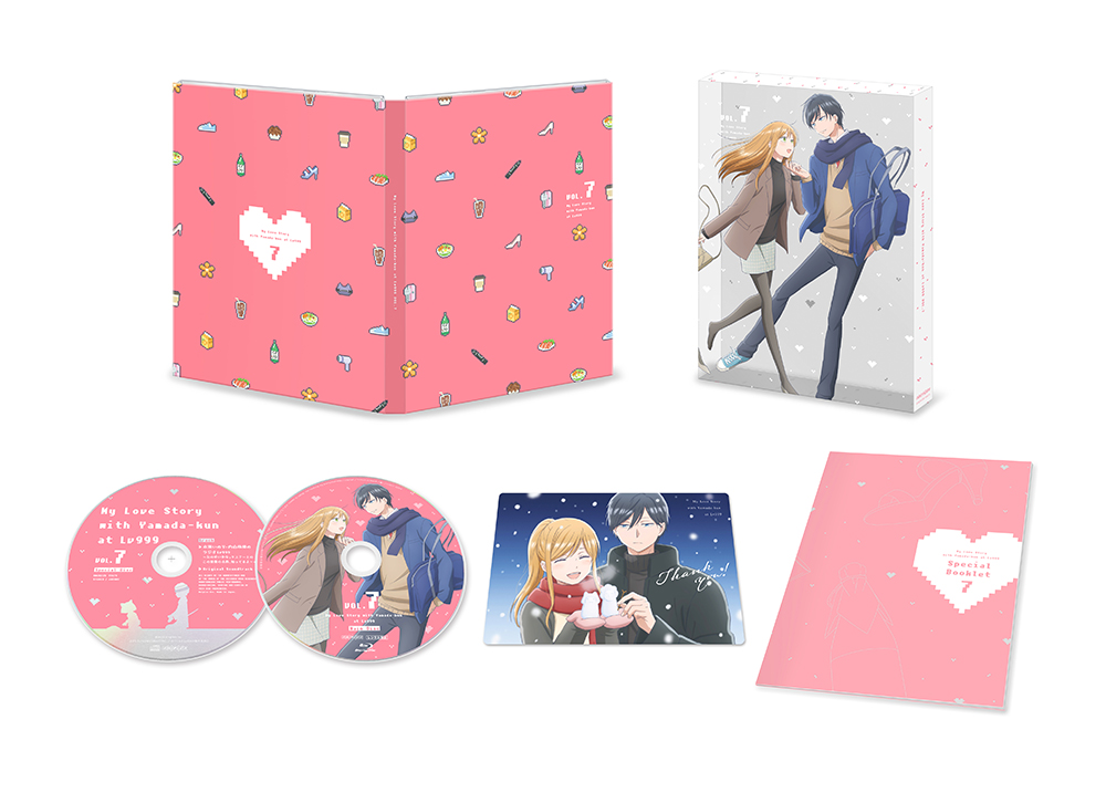 TVアニメ「山田くんとLv999の恋をする」公式サイト