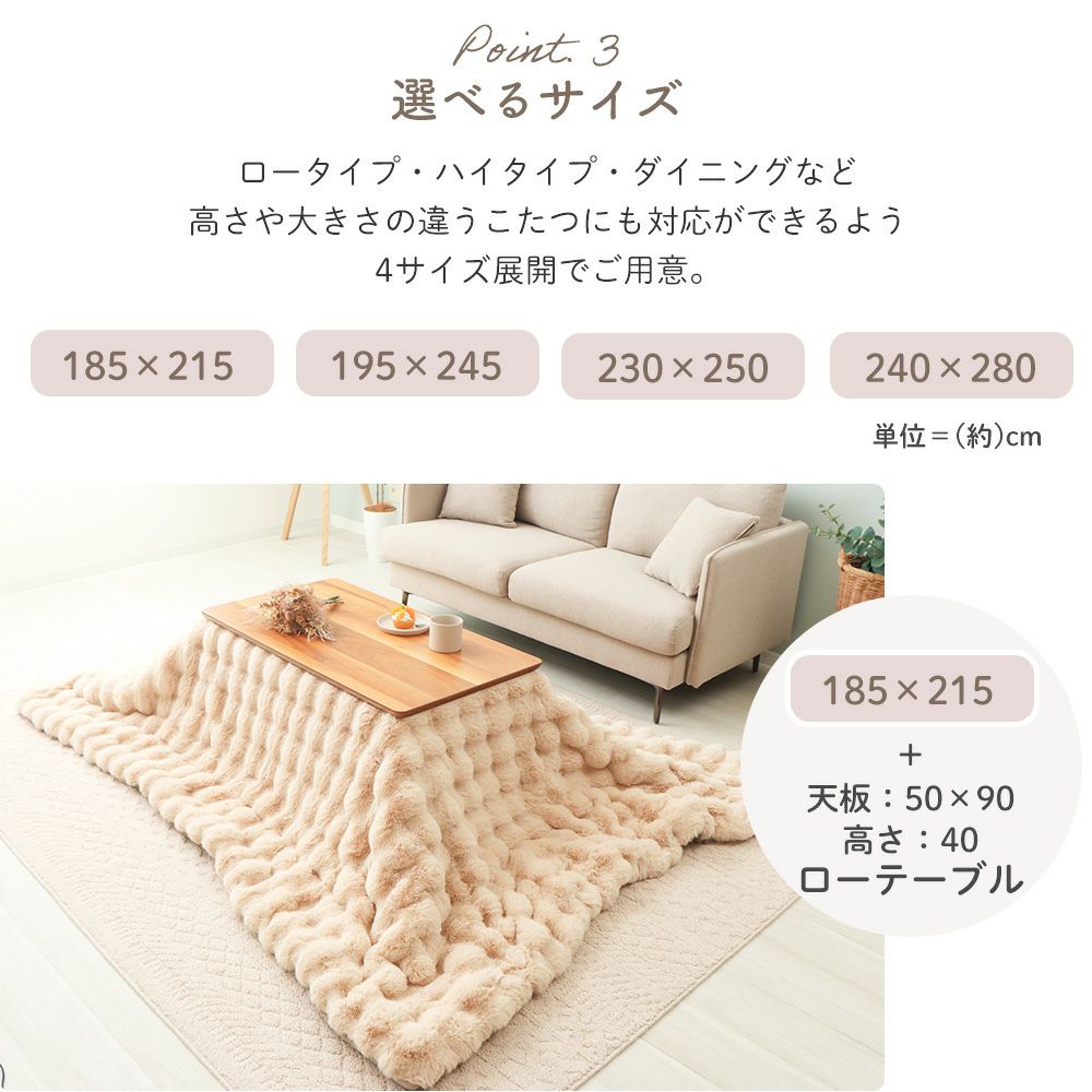 リバーシブルこたつ掛け布団 Sau サウ ヤマソロ | ヤマソロ公式