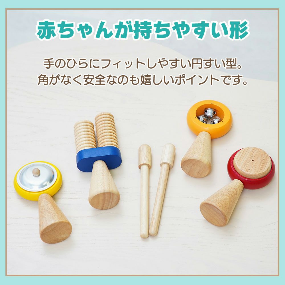 アイムトイ(I'm TOY) メロディーゴーラウンド | ヤマソロ公式