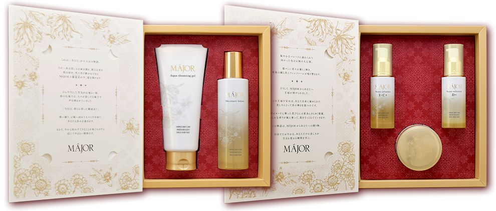 特典あり！】MAJOR（マジョール）2025年秋 限定コフレ発売のお知らせ