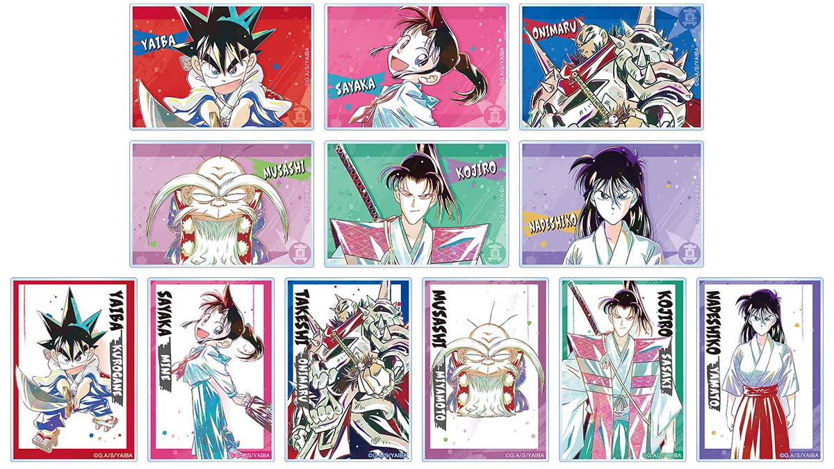 TVアニメ『真・侍伝 YAIBA』公式サイト