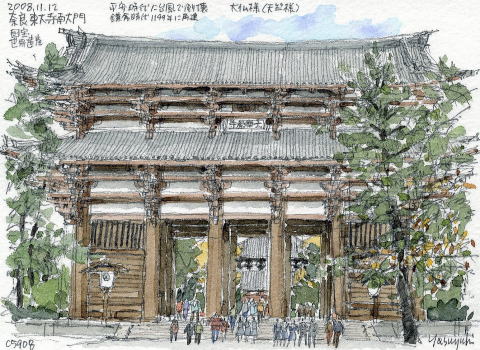 4444）タイの寺院画・宗教画？？？ 水彩系の直筆 詳細不明 4444）タイ