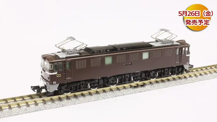 発売日速報】トミックスワールド大宮 限定 ＜93545＞JR EF60形電気機関