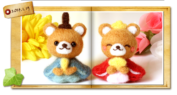 ひな祭りくまちゃん: ちまちま羊毛フェルト