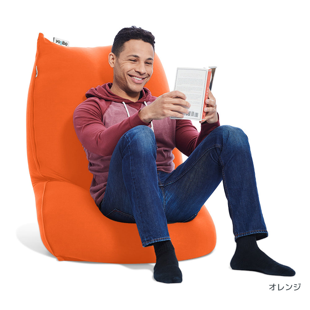 公式】Yogibo Lite ヨギボー ライト | Yogibo公式オンラインストア