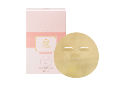 佐賀 唐津市 ハーブミスト YOSAPARK lala ララ | スキンケアサポート