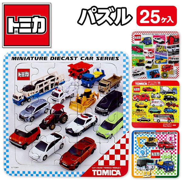 公式】株式会社よしみ 景品・お祭り・文房具・駄菓子