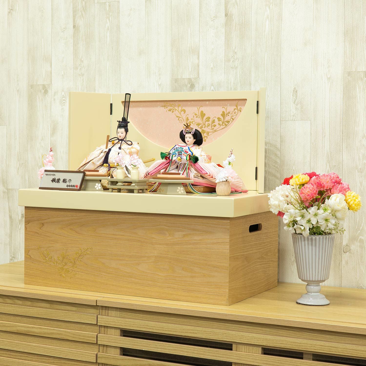 雛人形】芥子親王収納箱飾り 秋葉聡作 | 雛人形（ひな人形）・五月人形