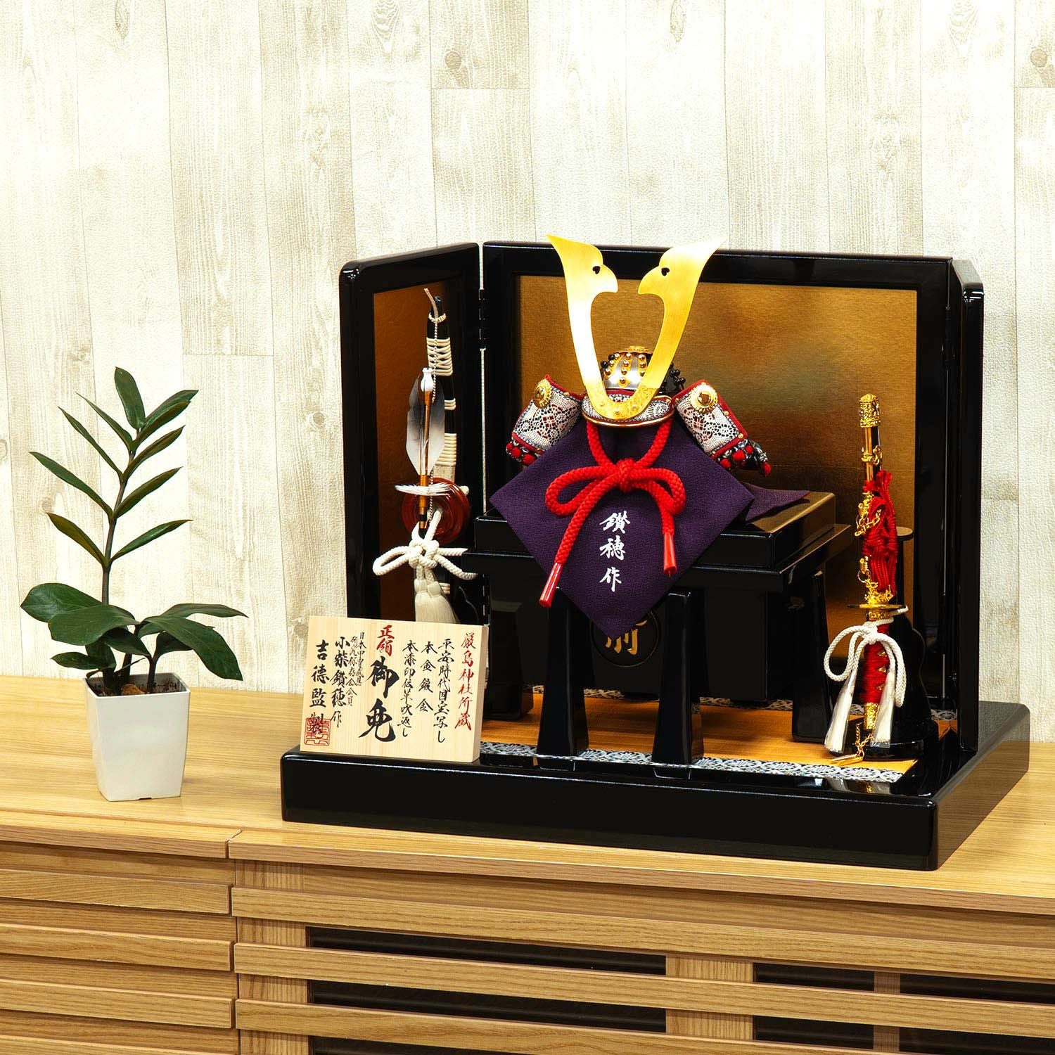 五月人形 | 【公式】吉徳の人形 オンラインショップ