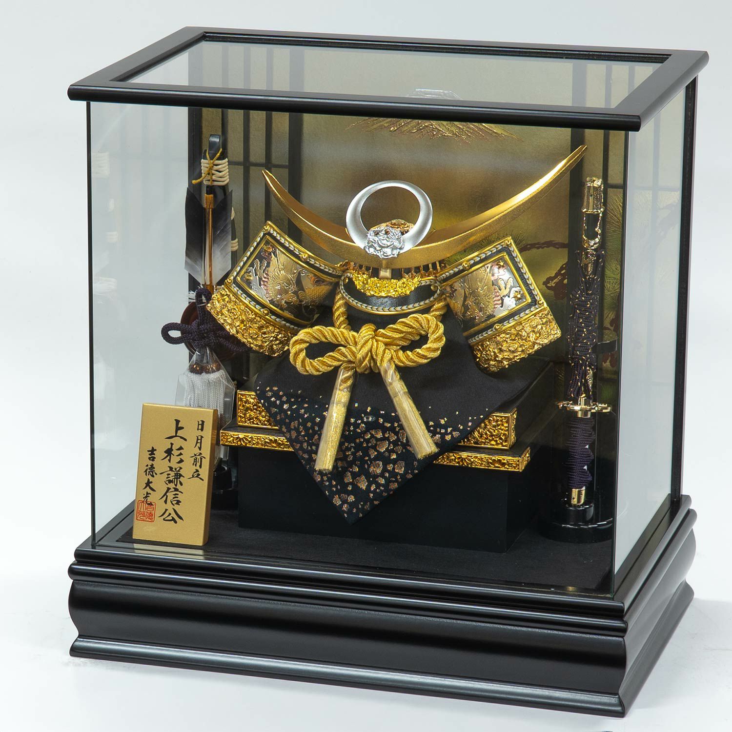 五月人形】兜12号ケース入り飾り | 雛人形（ひな人形）・五月人形の