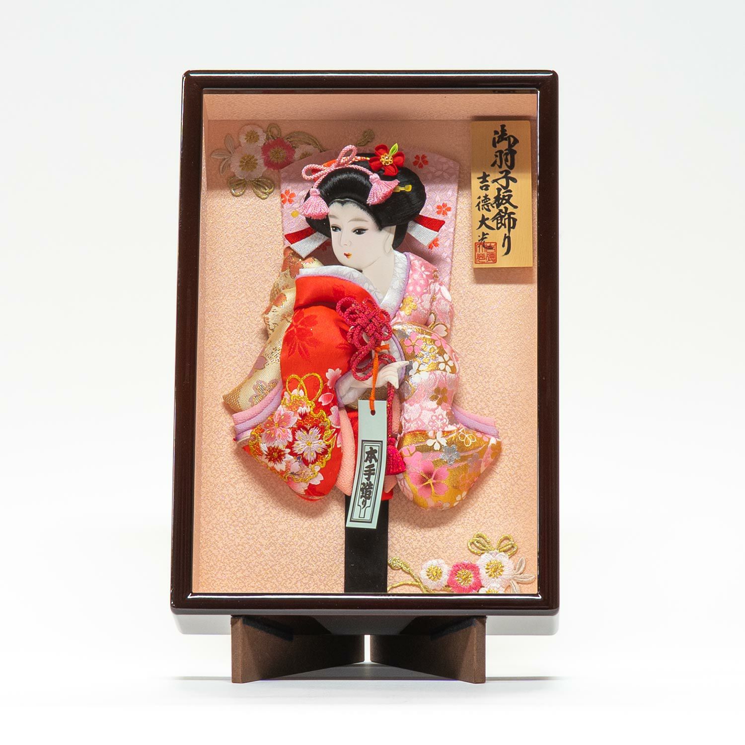 羽子板飾り8号 | 雛人形（ひな人形）・五月人形の吉徳 オンラインショップ