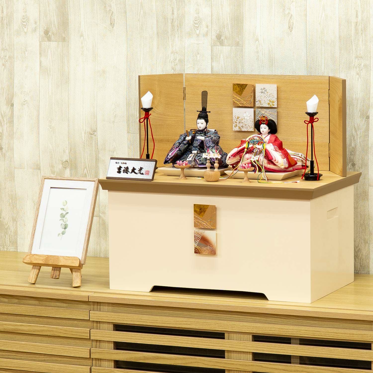 収納飾り 商品一覧 | 雛人形（ひな人形）・五月人形の吉徳