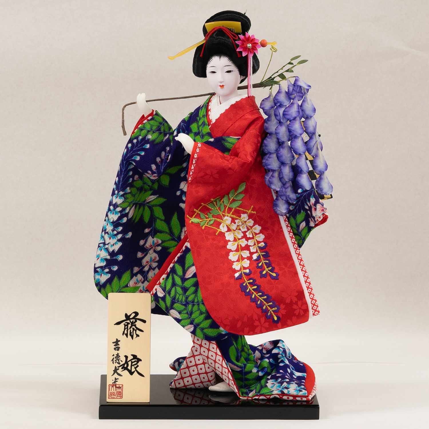藤娘(ふじむすめ) | 雛人形（ひな人形）・五月人形の吉徳 オンライン