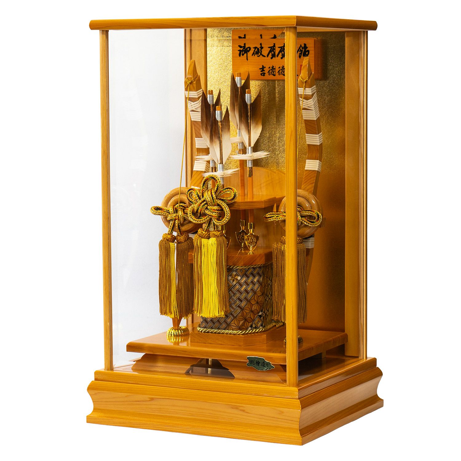 破魔弓飾り 11号 | 雛人形（ひな人形）・五月人形の吉徳 オンライン