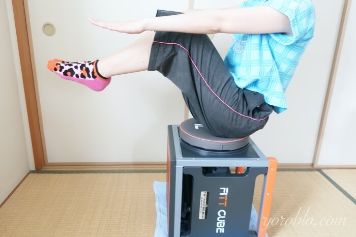 万能運動マシン！フィットキューブを実際に使ってみたレビュー | 万ブログ