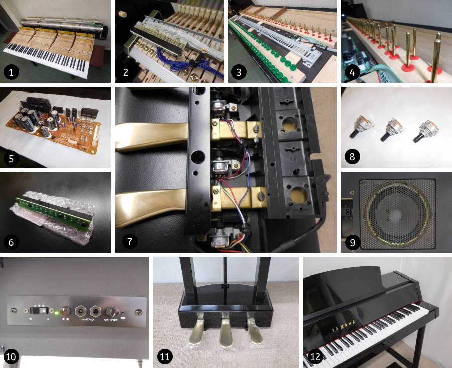 YAMAHA DGP-5 | 修理事例 | YMC楽器修理サービス