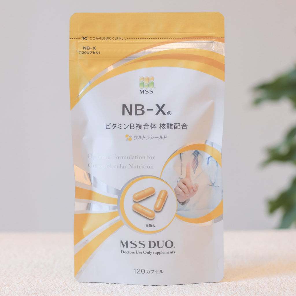 MSSサプリメント MSS DUO® 必須アミノ酸-X｜ドクターズコスメ専門通販