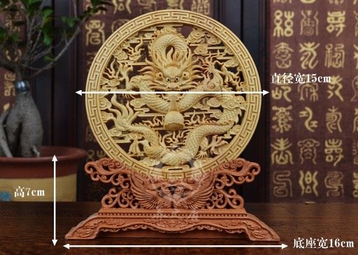中国 龍如意宝珠ツゲ木彫り置物 美術品 黄楊 木製 彫刻｜輸入マート