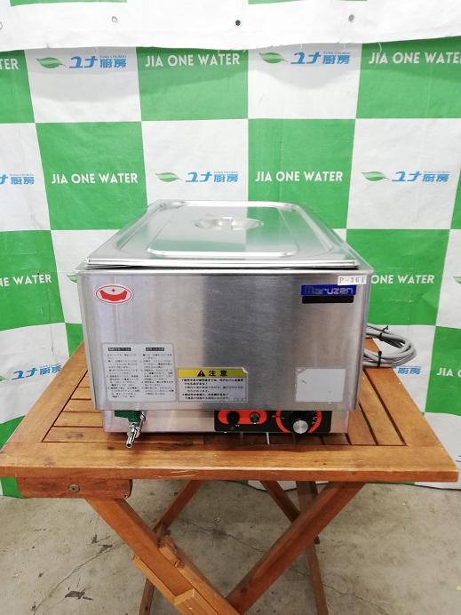 マルゼン 卓上ウォーマー | ユナ厨房