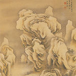 最も正しく田能村竹田の系譜を受け継いだ門人・帆足杏雨