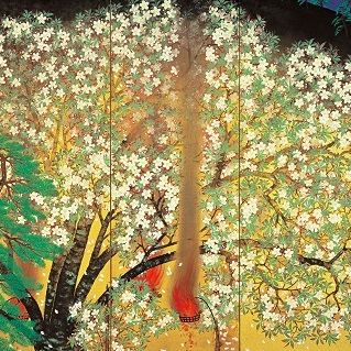 物故日本画家一覧 | UAG美術家資料棚