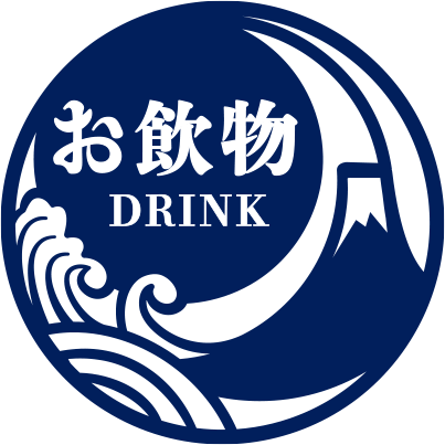 公式】居酒屋 縁 -yukari-【中崎町】創作和食・居酒屋お仕事帰りや