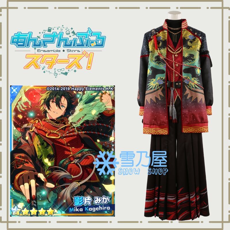 影片みか テーマ 缶バッジ 黄金天 干支 スカウト あんスタ 影片みか