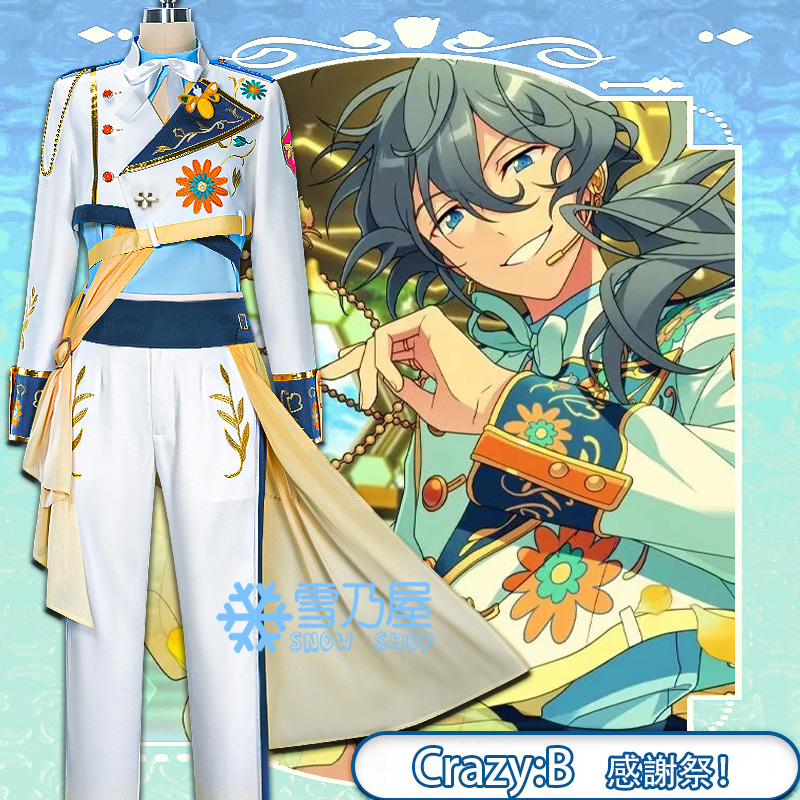 あんスタMusic Crazy:B 椎名ニキ HiMERU 天城燐音 桜河こはく 感謝祭