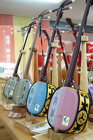 ビジネス・モール うらそえ - 企業特集(1)新城工作所