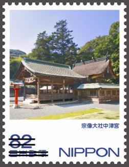 2717 外国切手 メキシコ 2011年 世界文化遺産都市 未使用 2717 外国