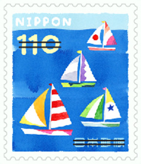 夏のグリーティング 110円郵便切手のデータ｜公益財団法人日本郵趣協会