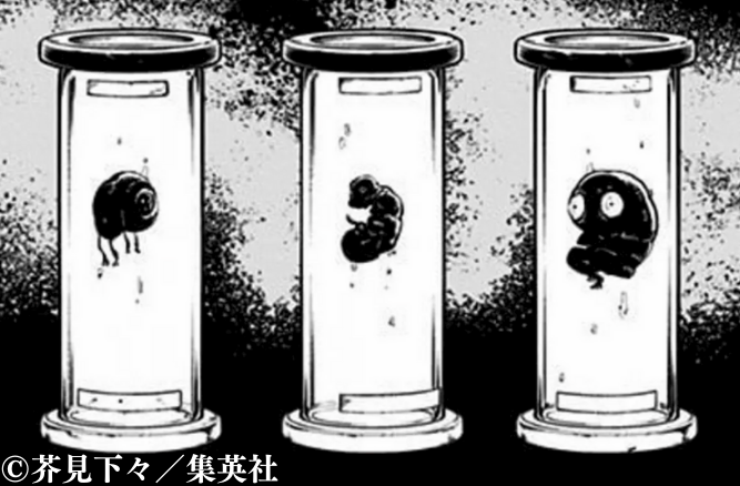 呪胎九相図』とは？これまでに登場した兄弟『脹相・壊相・血塗